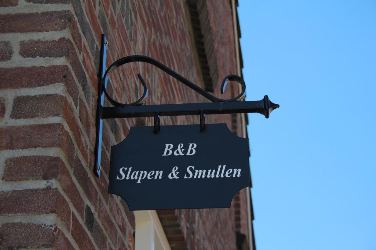 Swalmen Slapen & Smullen Bed & Breakfast エクステリア 写真